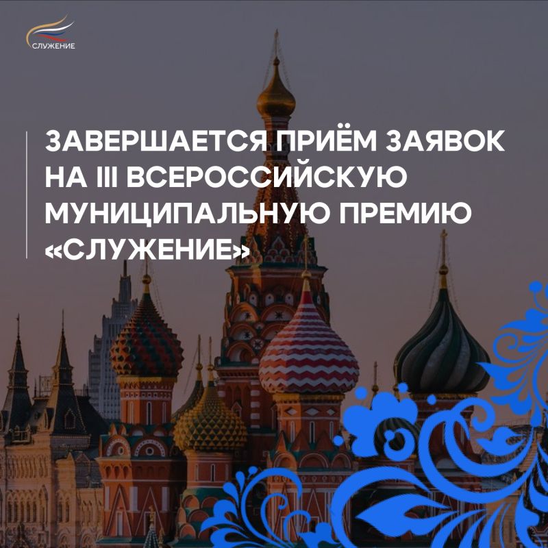 ���� ������ �� III ������������� ������������� ������ ��������� ���������� 21 ������