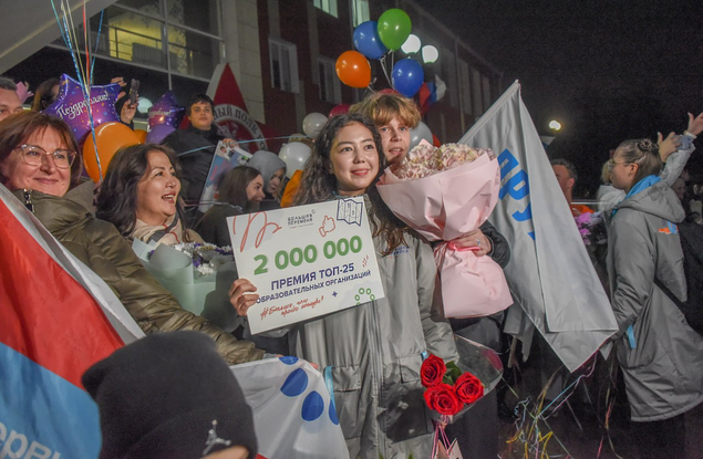 Белгородские школьники вернулись из детского центра «Артек» победителями и призёрами Всероссийского конкурса «Большая перемена»