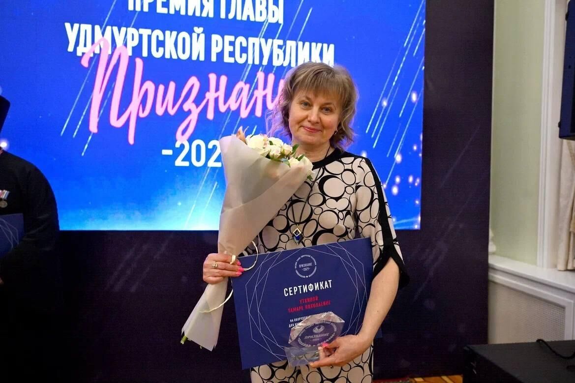 Волонтер из Ижевска на премию закупила помощь для бойцов на СВО