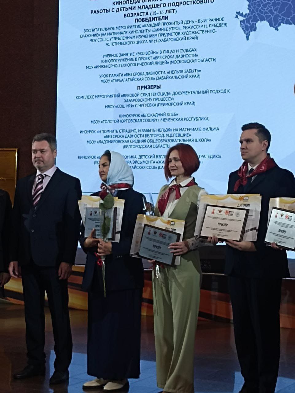 Татьяна Киричкова: Дорогие ровенчане, хочу поделиться с вами хорошей новостью!