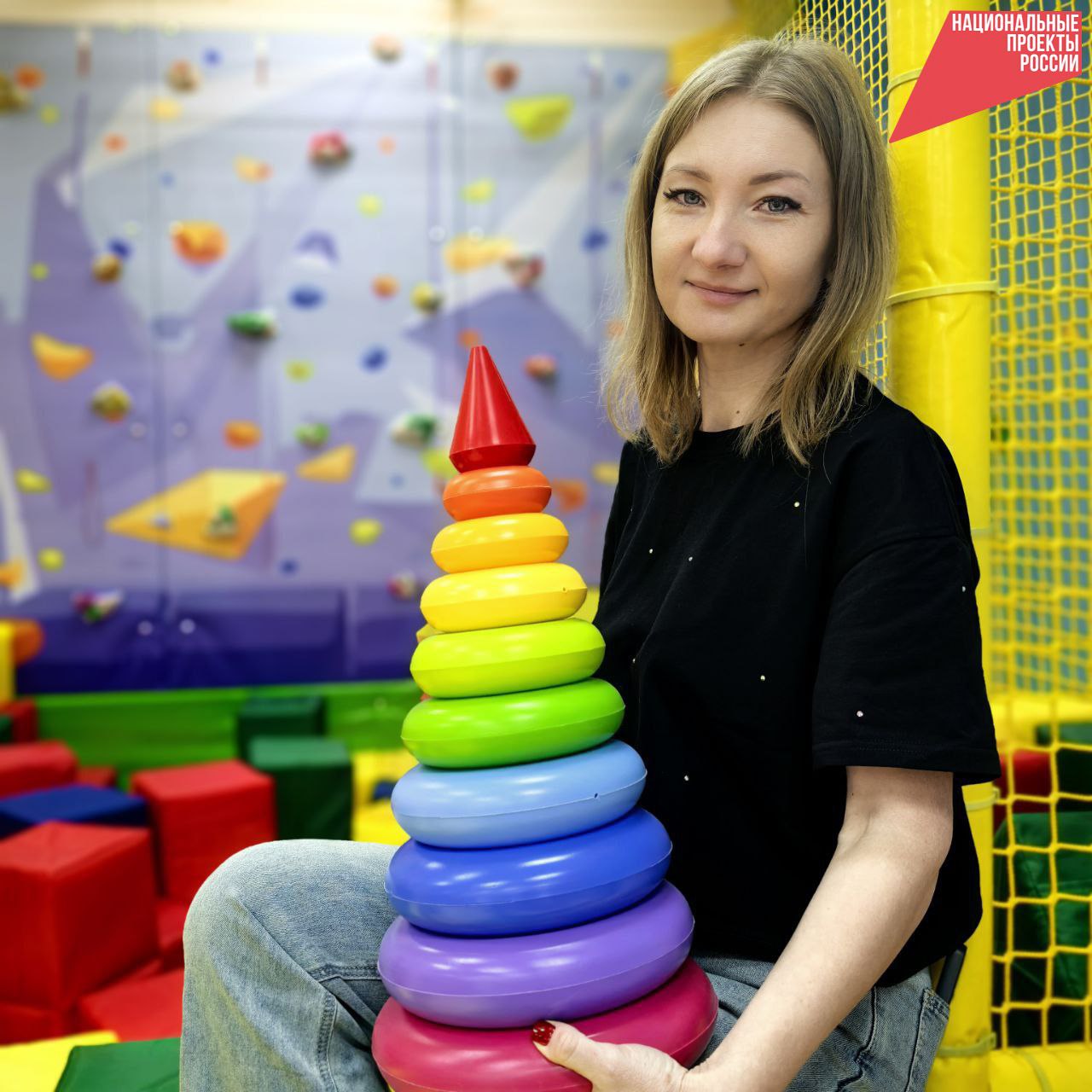 Галина Руденко: Детская комната «Пирамидка» открыта в Бирюче за счет средств социального контракта, полученного по программе «Содействие», отвечающего задачам национального проекта «Кадры»