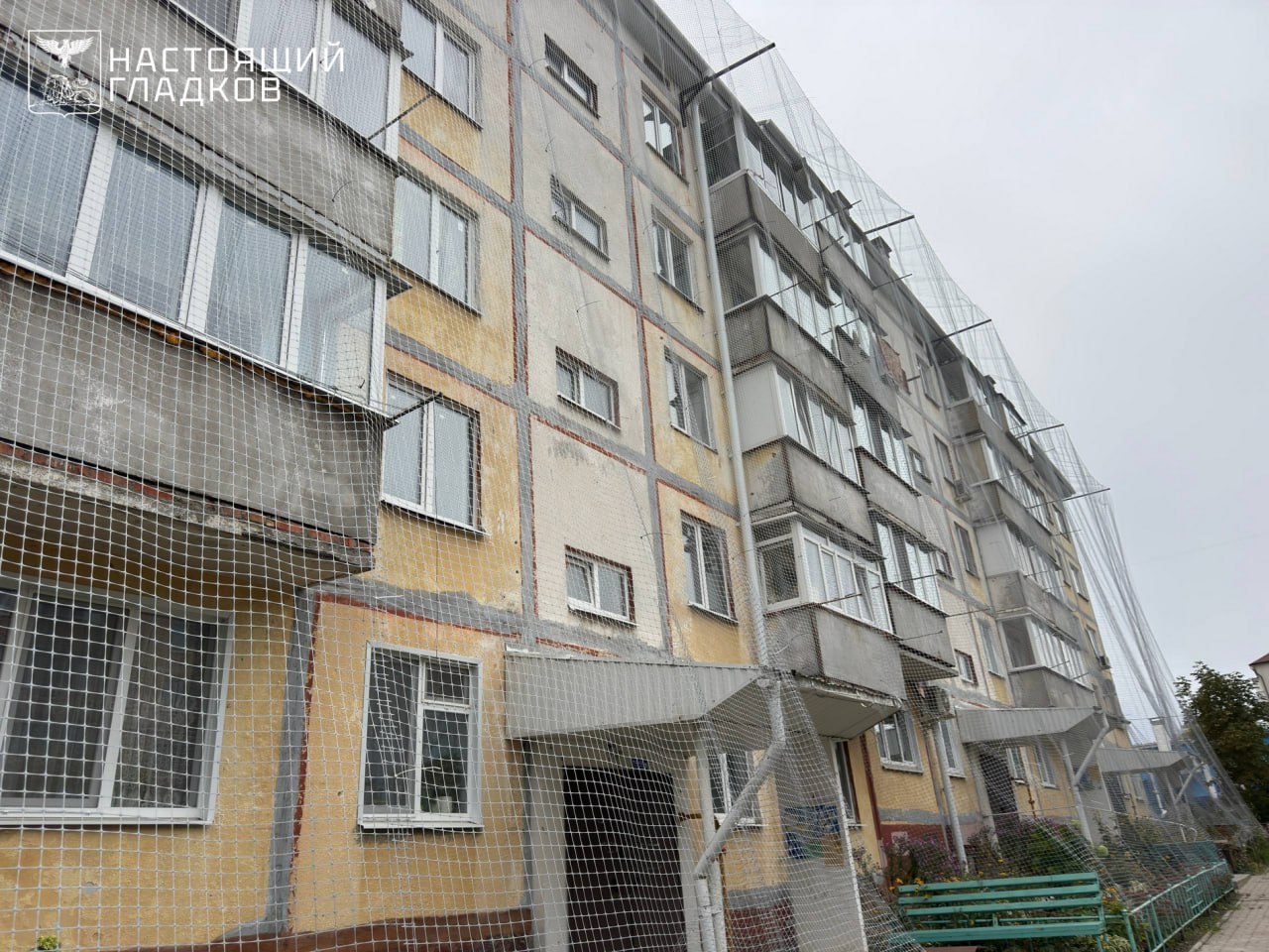 213 объектов в Белгородской области закрыли антидроновой сеткой