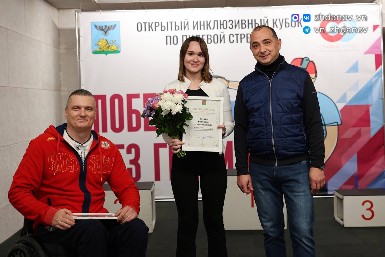 В стрелковом тире спортшколы олимпийского резерва № 2 прошёл первый Кубок по пулевой стрельбе