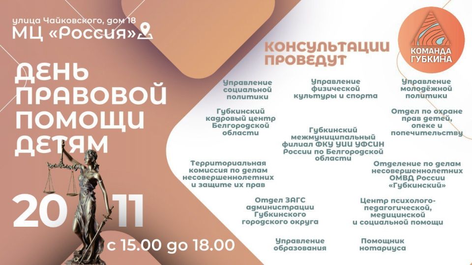 ���� �������� ������ �����