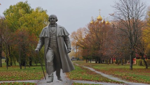 Сегодня исполняется 237 лет со дня рождения Михаила Щепкина