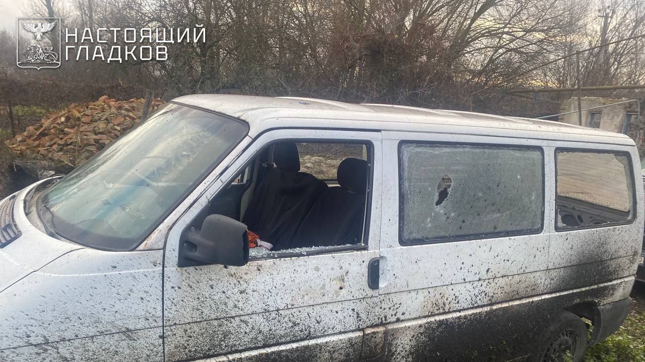 За неделю Белгородскую область атаковали 440 дронов ВСУ