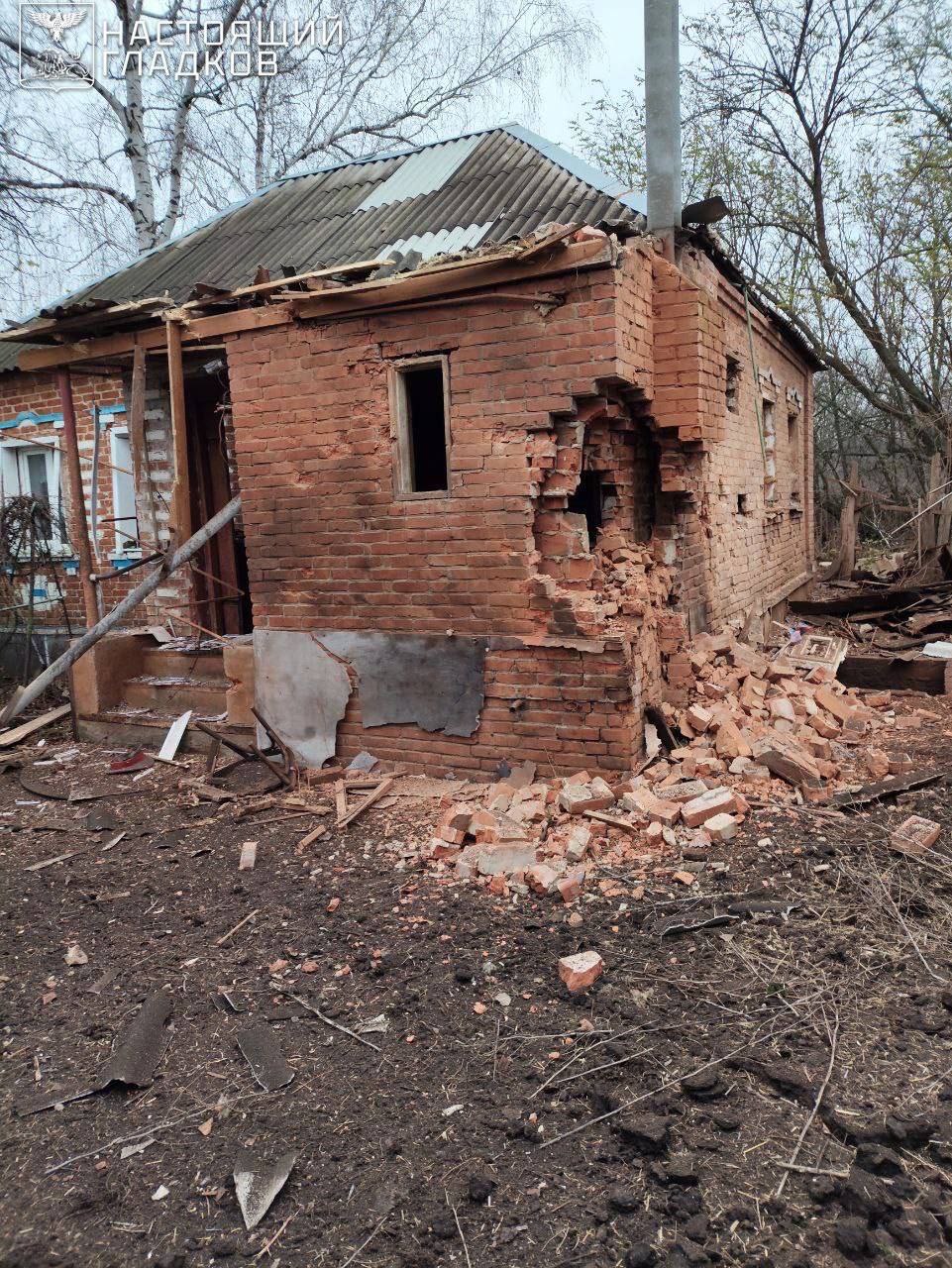 Атаки ВСУ на Грайворонский округ продолжаются