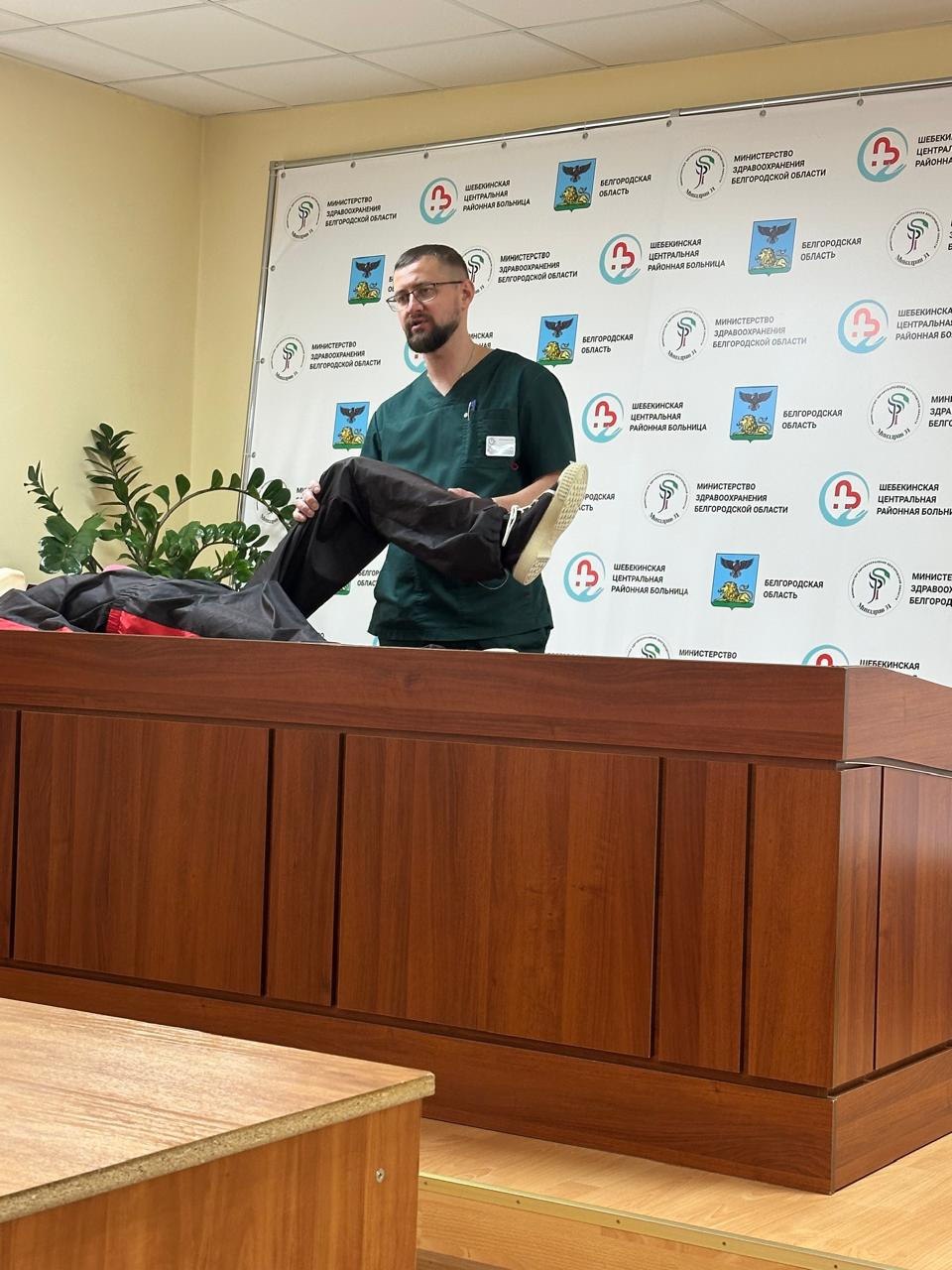 В Шебекинском округе продолжают проходить курсы оказания доврачебной помощи