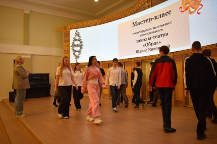 Государственные учреждения культуры города Белгорода подготовили тематические мероприятия, приуроченные ко Дню рождения нашего земляка, великого актёра, основоположника русского театра Михаила Семеновича Щепкина