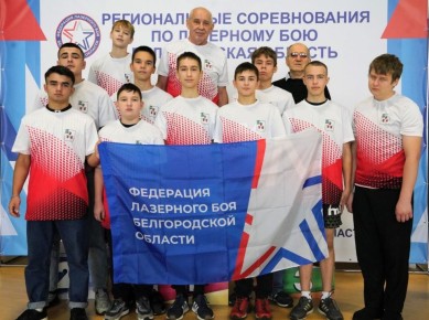 15 ноября на базе Культурно-Спортивного Центра города Короча прошел яркий и динамичный Региональный Этап Первенства Федерации Лазертага России по лазерному бою в дисциплине "Захват Контрольных Точек"!