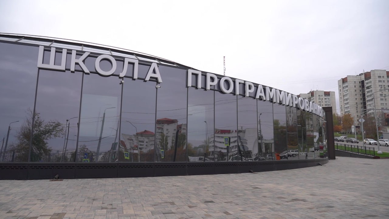 В «Школе 21» появились три новые IT-специальности