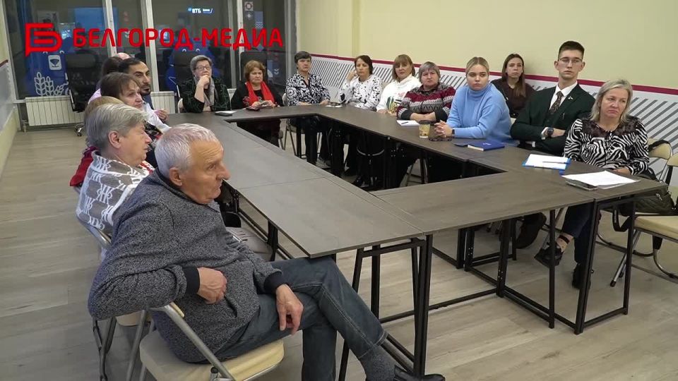 В Белгороде прошёл образовательный семинар по благоустройству дворовых территорий