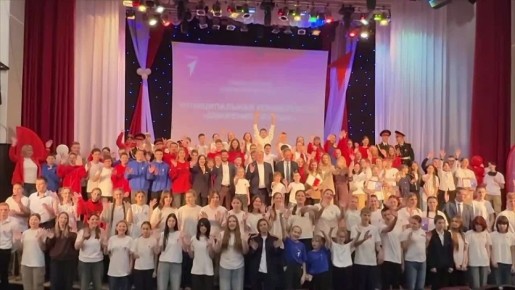 Андрей Миськов: Делюсь с вами яркими моментами муниципальной конференции Общероссийского общественно-государственного движения детей и молодежи «Движение Первых»