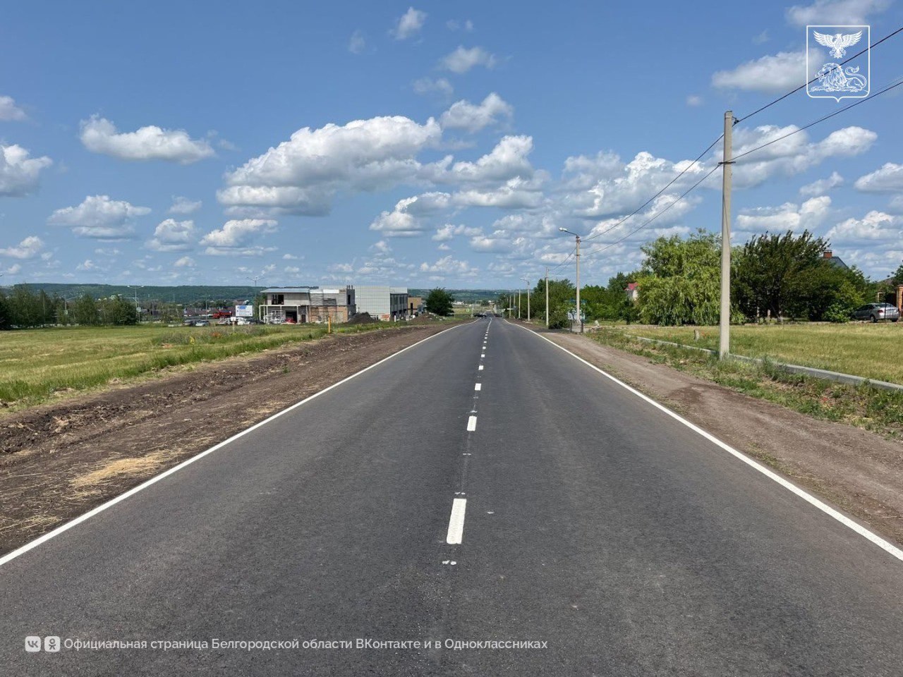В Белгородском округе в этом году отремонтирован подъезд к посёлку Новосадовый