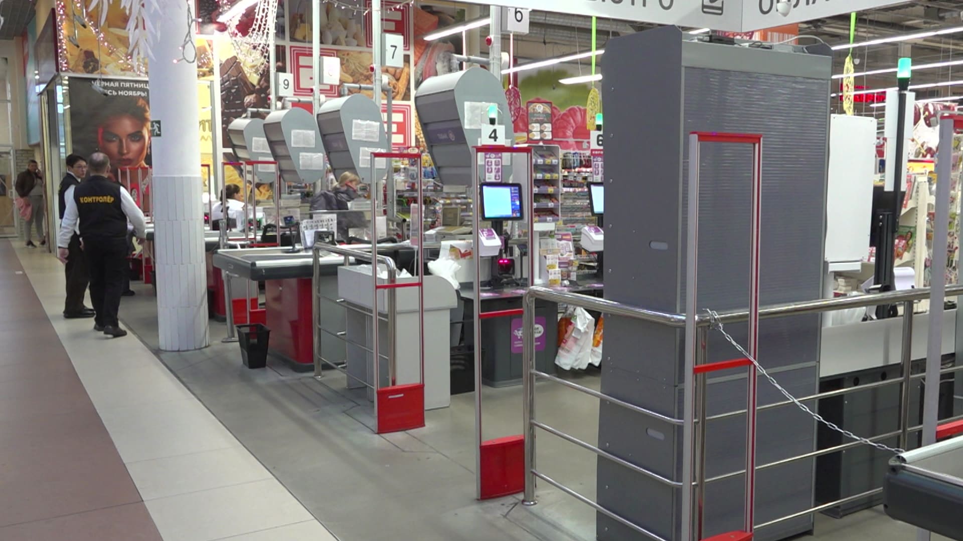 В торговом центре Губкина провели учения ГОЧС