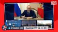 Александр Юнашев: Неделя постепенно набирает обороты, ведь вторник оказался куда более насыщенным, чем понедельник