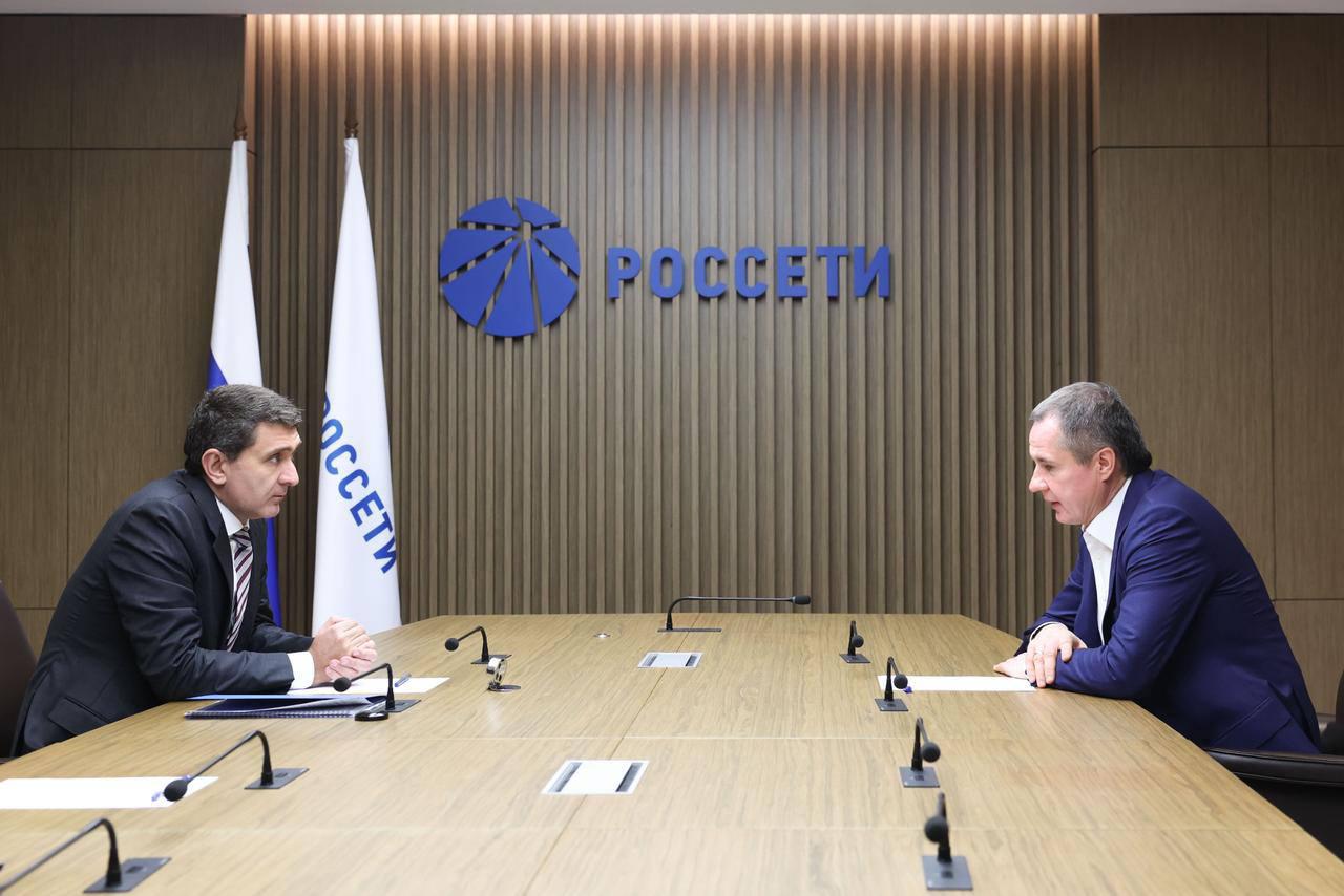 Вячеслав Гладков и Андрей Рюмин обсудили задачи электросетевого комплекса Белгородской области