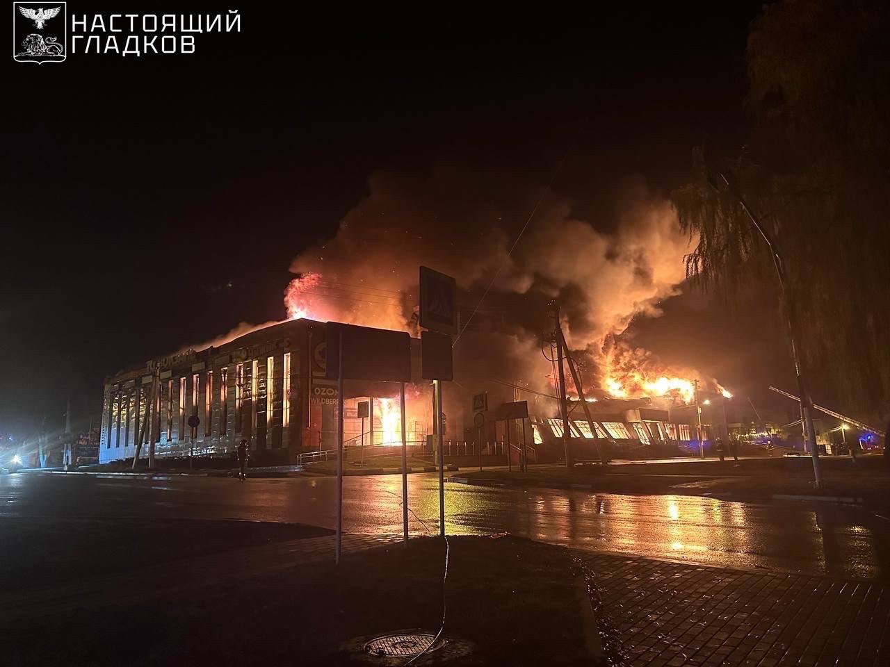 Два майора: #Сводка на утро 18 ноября 2025 года