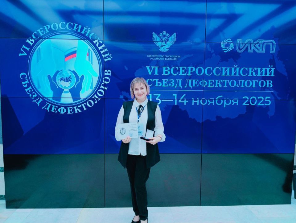 ��������� �� ����������� ������: ��������������� ���������� �������� ������ ��� �������� ���������