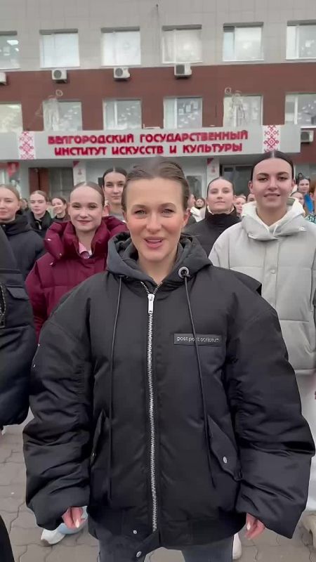 Анна Немченко станцевала со студентами БГИИК и поблагодарила Белгород за тёплый приём