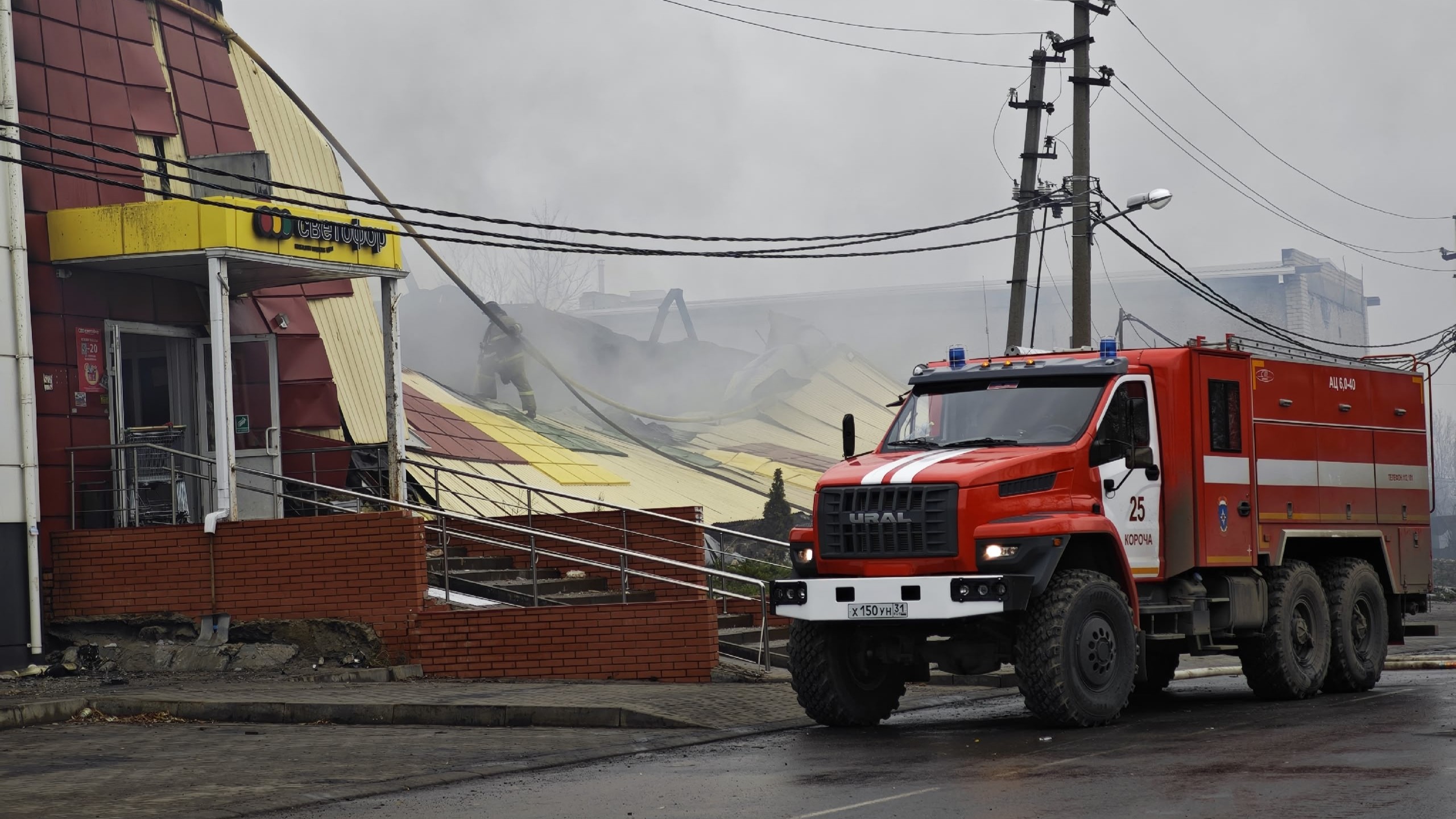 В Короче устраняют последствия атак беспилотников