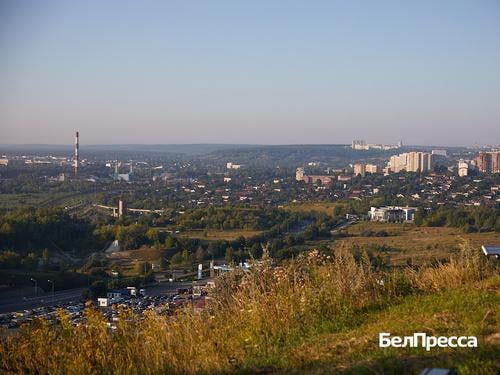Власти Белгородской области намерены усилить работу с внешними инвесторами