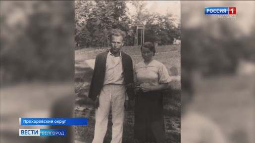 Герой возвращается домой. Уже 20 ноября в Бресте перезахоронят останки воина, погибшего на Курской дуге