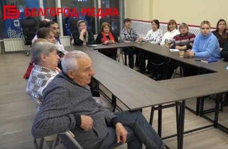 В Белгороде прошёл образовательный семинар по благоустройству дворовых территорий