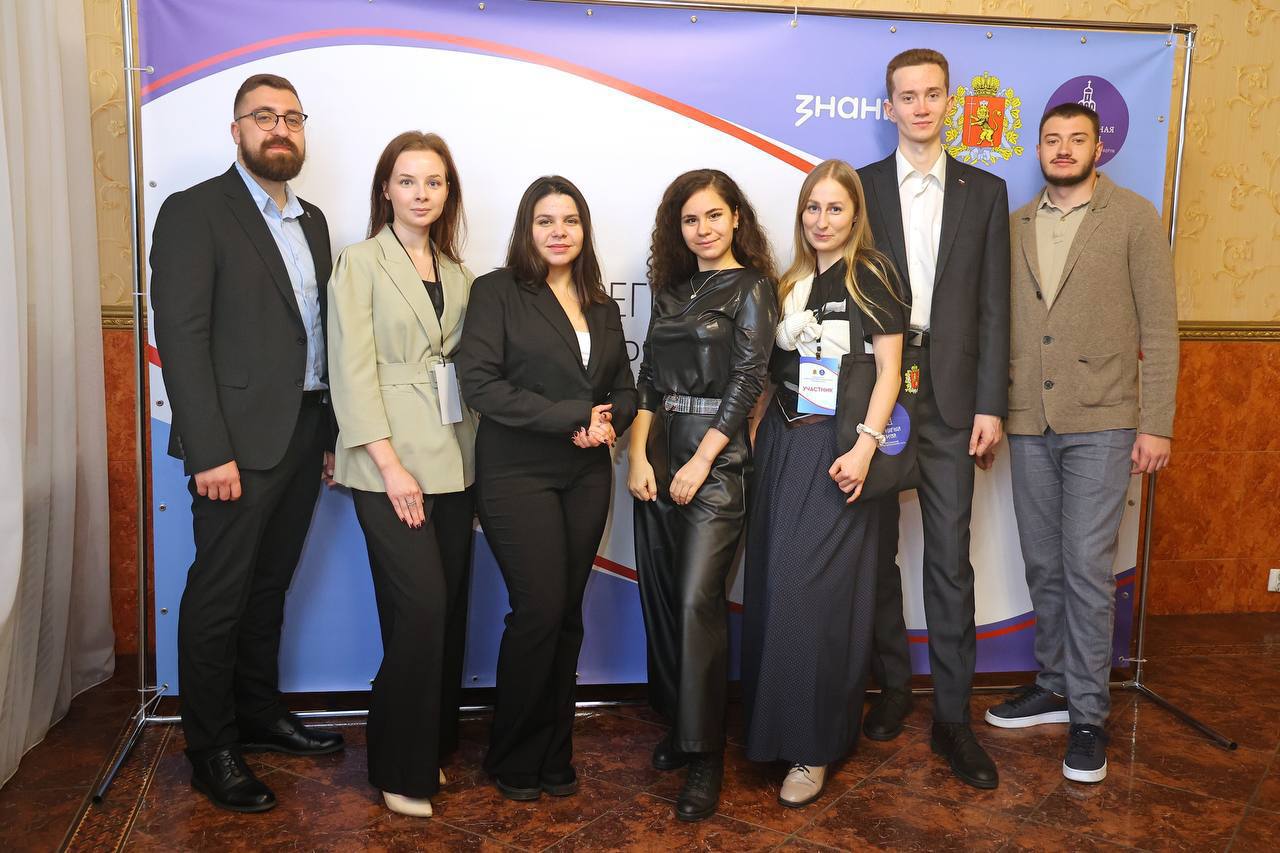 Члены Молодёжного парламента при Белгородской областной Думе приняли участие в межрегиональном патриотическом форуме «Благородная Россия»