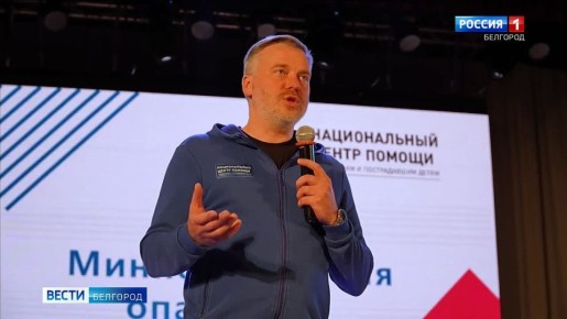 123Сегодня, когда методы террора мирных граждан со стороны ВСУ –всё изощрённее, алгоритмы действий при угрозах меняются