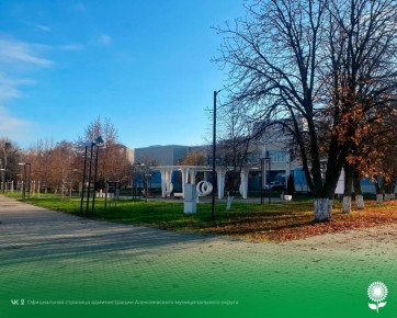 19 ноября. Температура воздуха 4°C, облачно, небольшой дождь