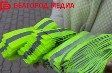 На улицах Белгорода волонтёры НИУ «БелГУ» напомнили жителям о правилах безопасности на дорогах в тёмное время суток