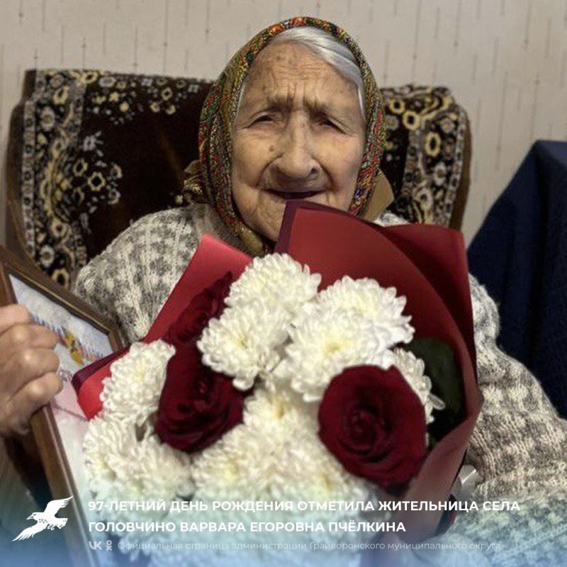 97-������ ���� �������� �������� ���������� ���� ��������� ������� �������� ��������