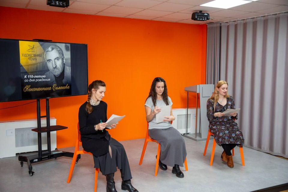 В Арт-резиденции «Соты» состоялись художественные чтения, посвященные 110-летию со дня рождения писателя советской эпохи Константина Михайловича Симонова