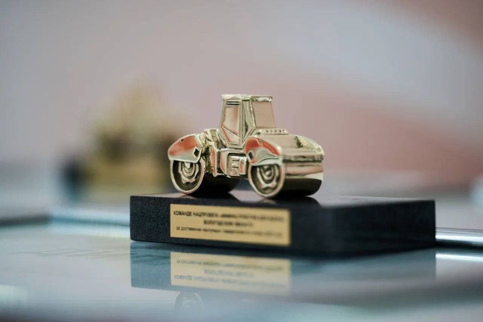 Вячеслав Гладков: Дорогие друзья, хочу поделиться с вами хорошей новостью