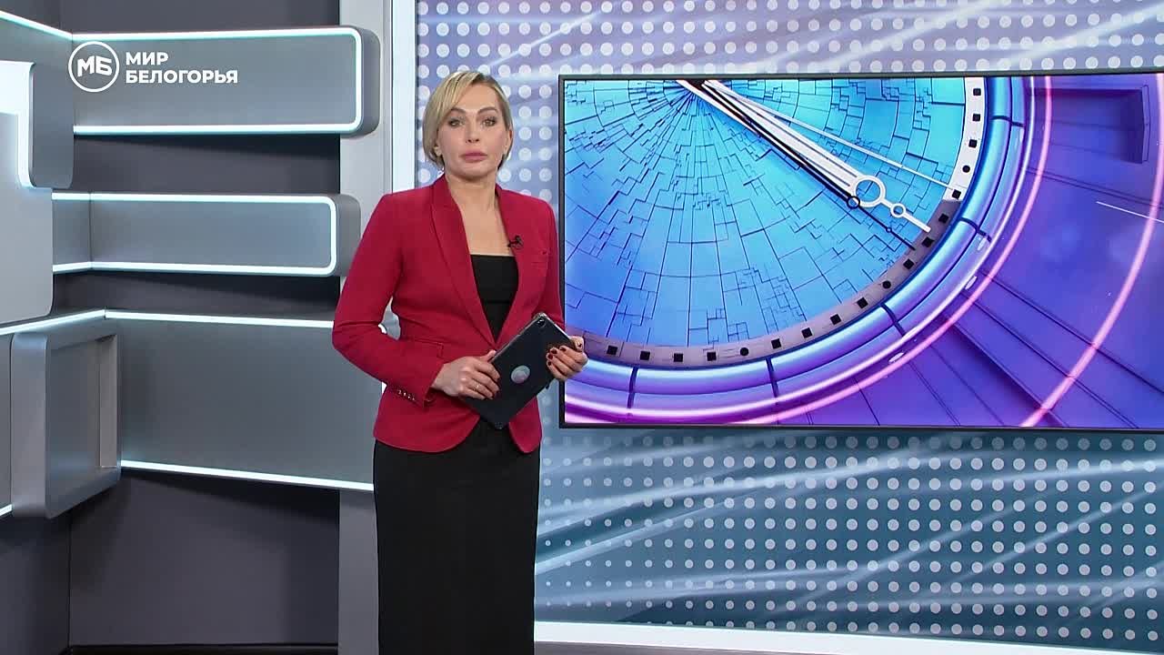 Повязка, краска или рюкзак? В Белгороде выяснили, что ярче «светится» ночью