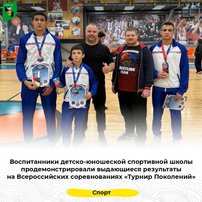 ������������ ������-��������� ���������� ����� ������������������ ���������� ���������� �� ������������� ������������� ������� ���������