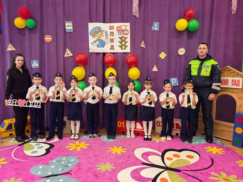 В Белгородской области состоялось торжественное посвящение дошколят в отряд ЮПИД