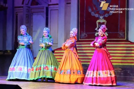 «Екатерина – русская душа»