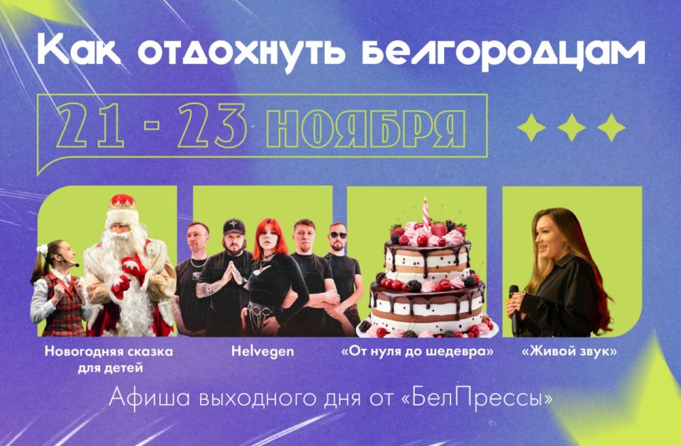 ����� ��������� ��� �� �����������