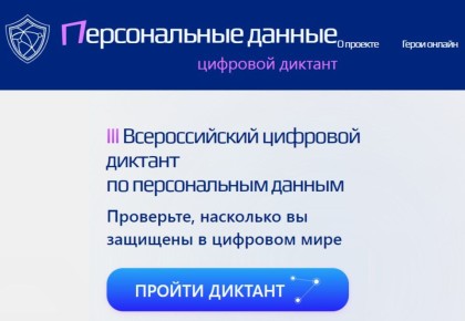        ,                 III ...