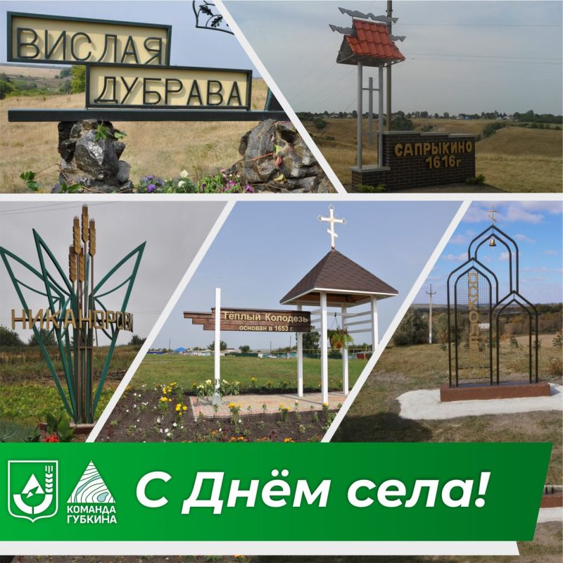 ������ ��������: ������� ����� ���� ���������� �� �������� ���� ��������: ������ �������, Ҹ���� ��������, �����������, ��������� � �������