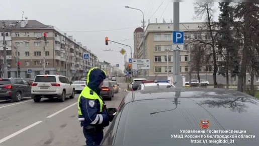  , .                         ...