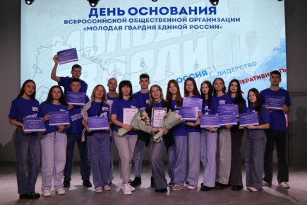 Высокая оценка работы новооскольских молодогвардейцев!