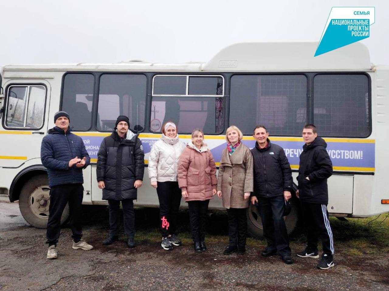 С концертной программой многофункциональный передвижной клуб посетили село Касёновка Мандровской территории