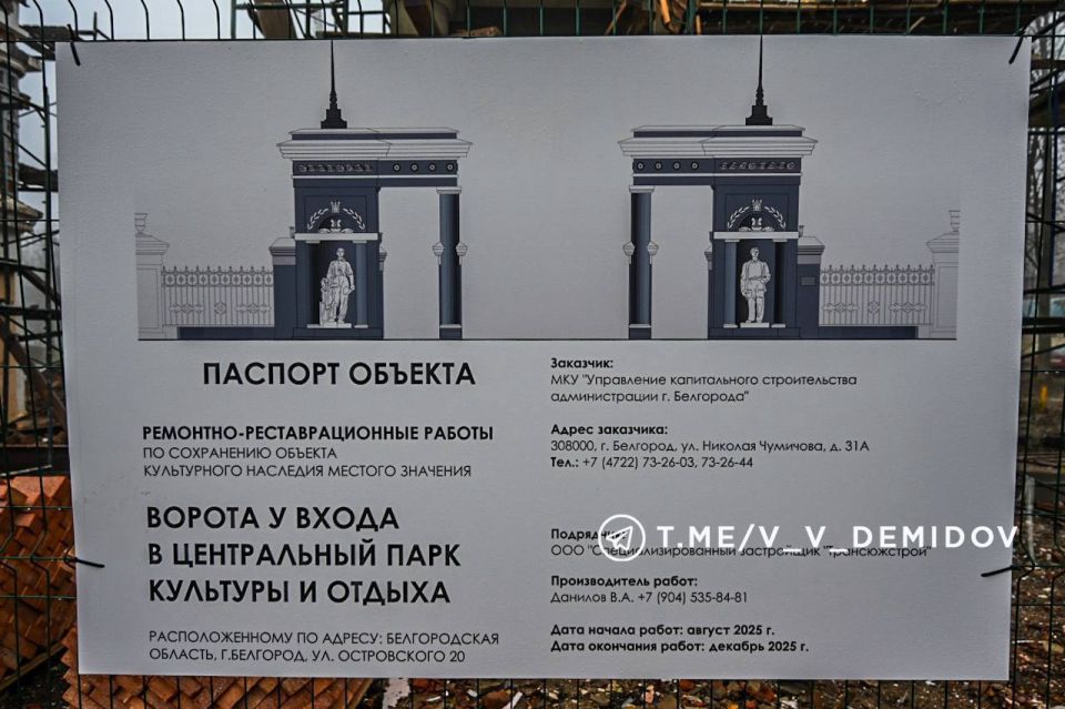 ��� ��������� ��������� � ���� ����������� ������� ���� � ����� ������