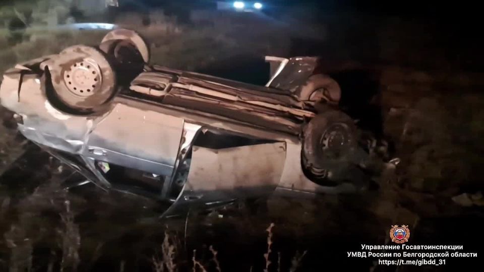 #_.   ,   21:10   -2       -4      - 