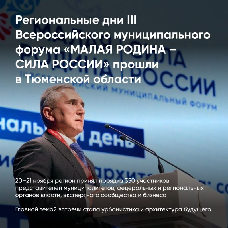 � ��������� ������� ������ ������������ ���, �������������� ������������� ����������� �������� �������� �������������� (������)