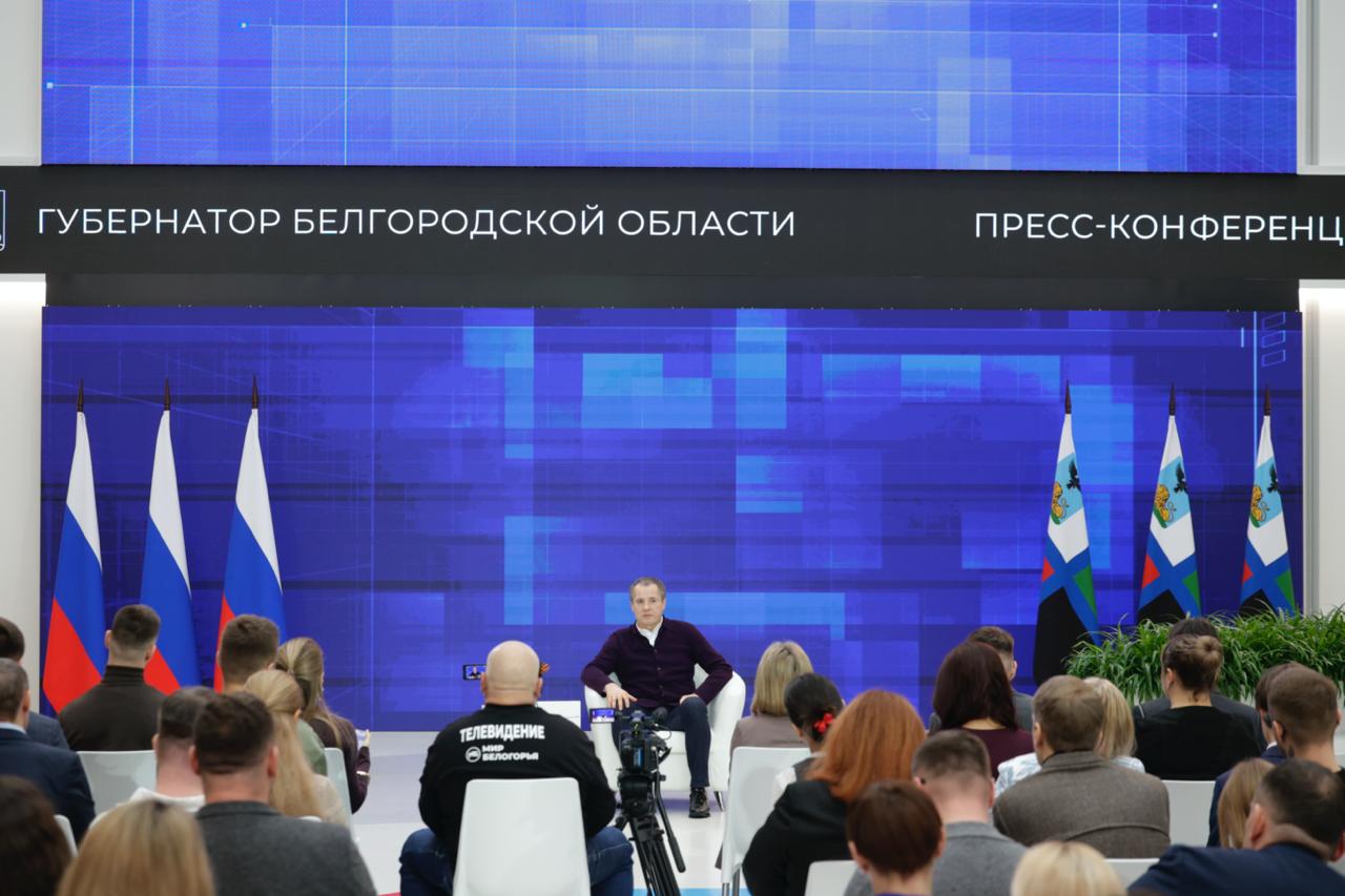 Вячеслав Гладков: Для меня команда — это единение людей