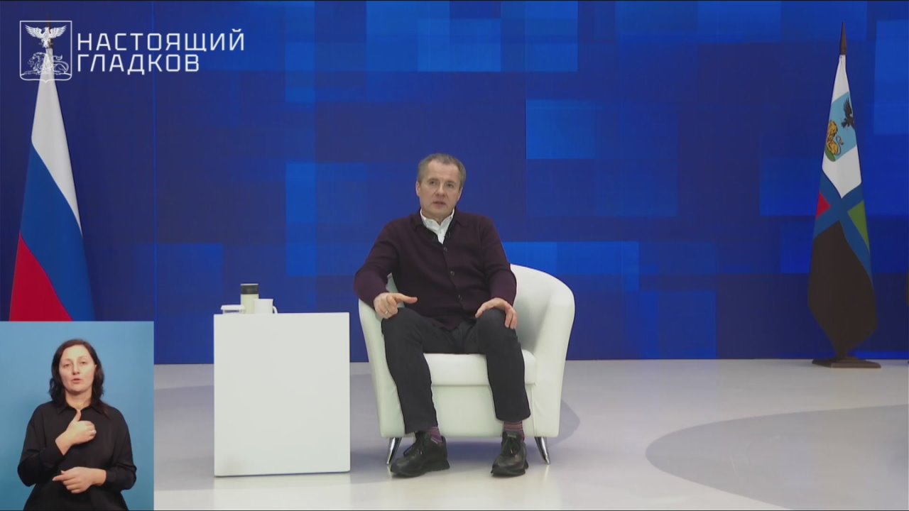 План возрождения «Нового Иерусалима» в Валуйском округе есть, сейчас идут проектные работы